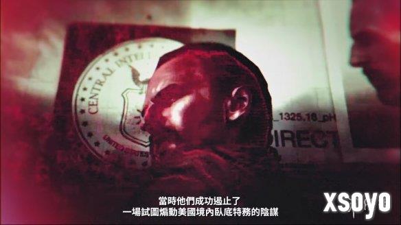 新手游网4