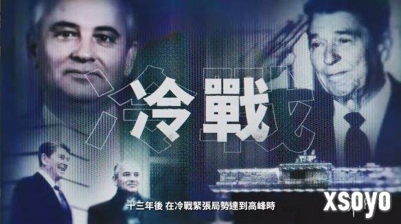 新手游网5