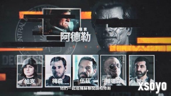 新手游网6
