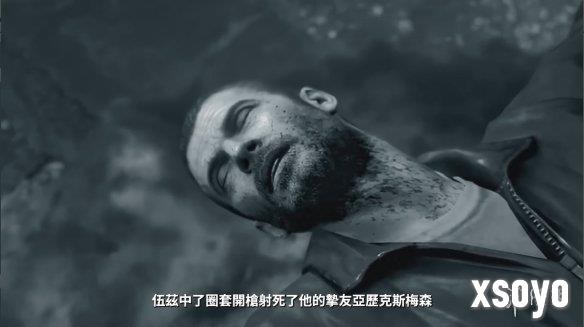 新手游网8