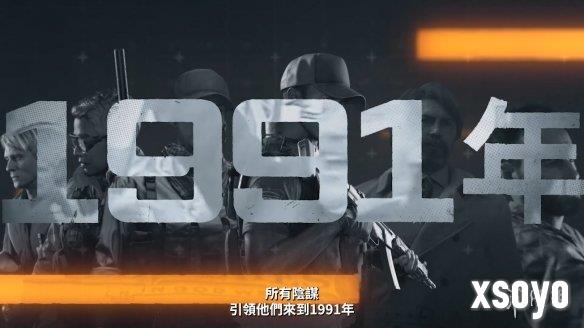 新手游网9