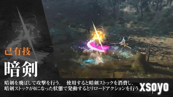 新手游网3