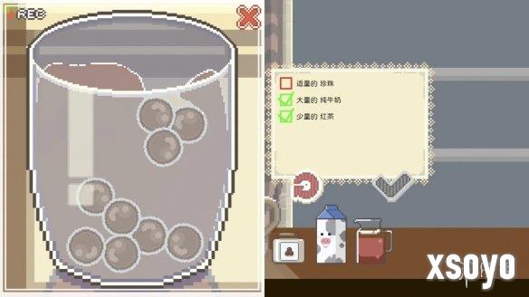 新手游网2
