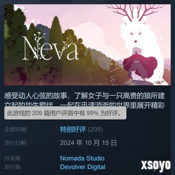新手游网1