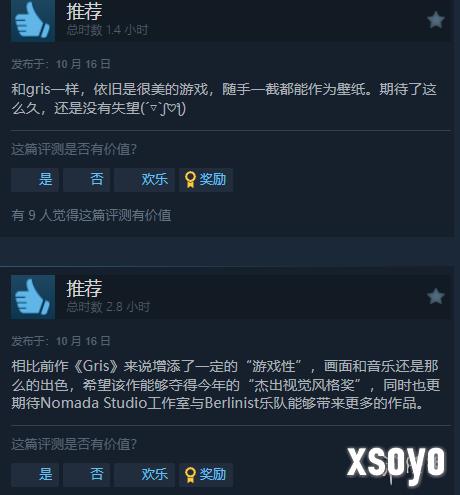 新手游网3