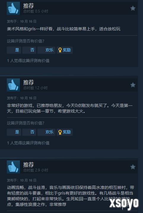 新手游网5
