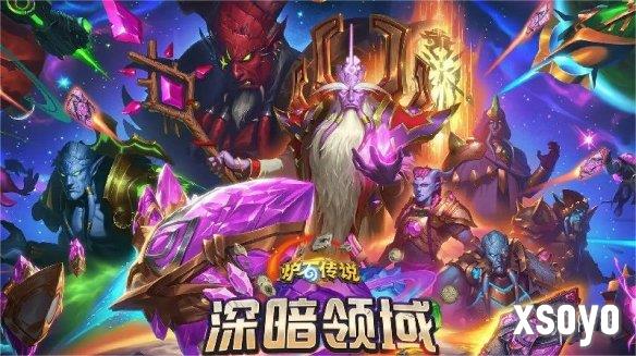 新手游网1