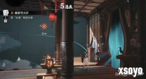 归龙潮孤影望天岸任务怎么做 任务流程一览
