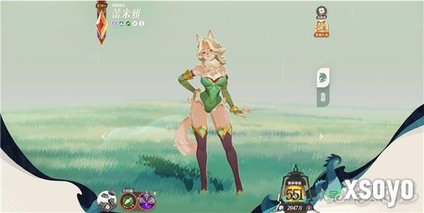剑与远征启程蕾米雅猫女实测及强度点评
