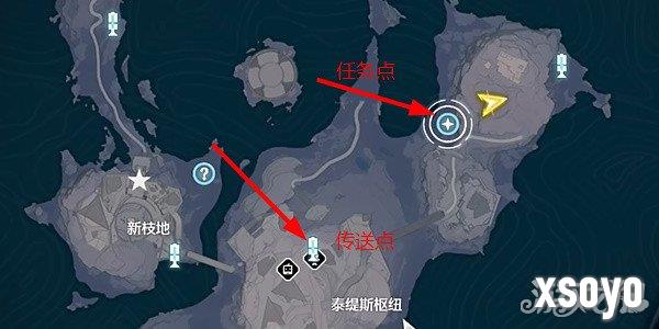 鸣潮星海拾影五任务攻略 速通技巧一览