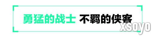 三角洲行动乌鲁鲁怎么玩介绍 巡飞弹准备就绪