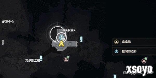 鸣潮不要回答成就怎么获得 成就达成方式介绍