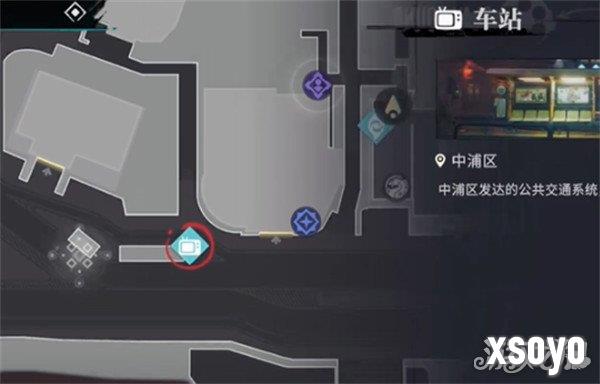 归龙潮气味的路标任务怎么做 任务图文步骤分享