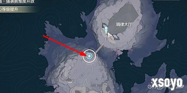 鸣潮星海拾影三任务攻略 星海拾影三全流程步骤