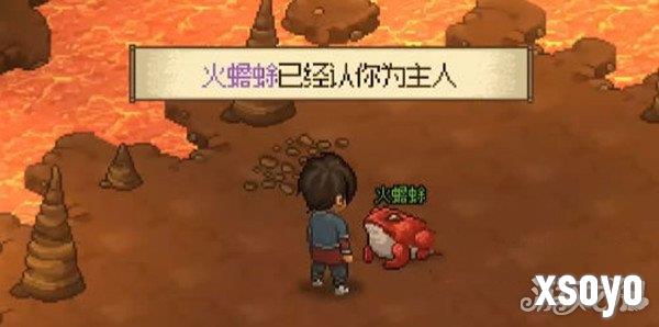 大侠立志传花四娘结缘攻略 怎么结缘