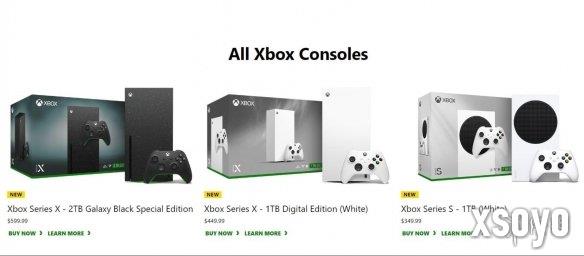 微软今日发布三款全新Xbox主机！白色版XSX太漂亮了