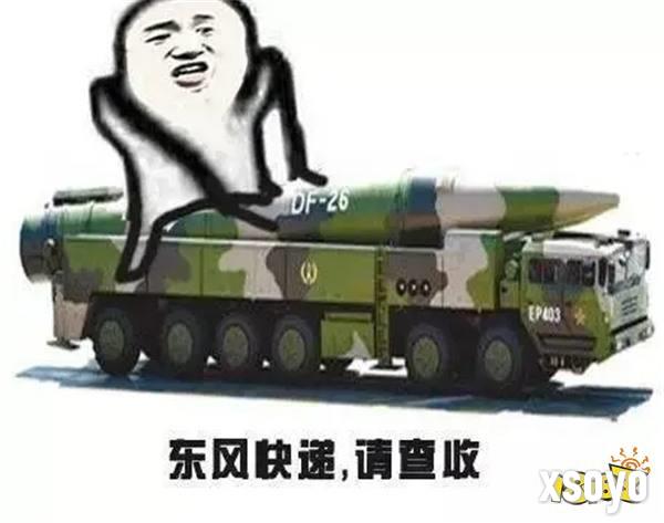 它居然拿出了东风快递?《世界启元》海陆空兵种究竟有多好玩