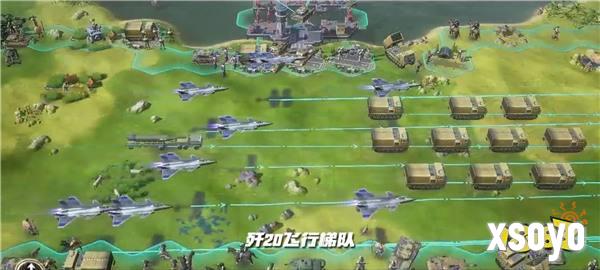 它居然拿出了东风快递?《世界启元》海陆空兵种究竟有多好玩