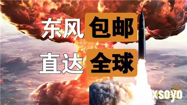 它居然拿出了东风快递?《世界启元》海陆空兵种究竟有多好玩