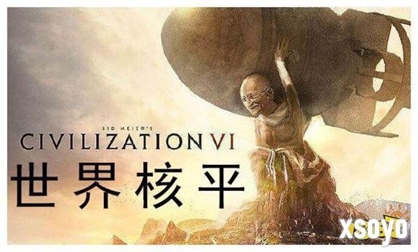它居然拿出了东风快递?《世界启元》海陆空兵种究竟有多好玩