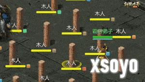 锋芒毕露！《剑侠世界：起源》新门派霸刀技能曝光
