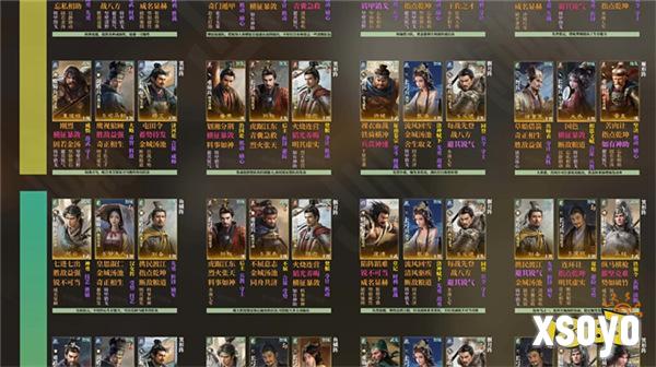 我怀疑LOL设计师一定沉迷SLG游戏