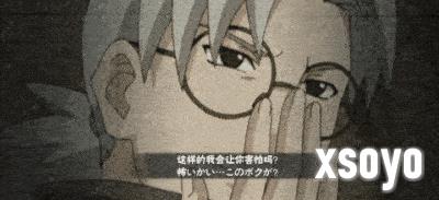 【超前爆料】追寻自我，哪怕行走在黑暗之中！