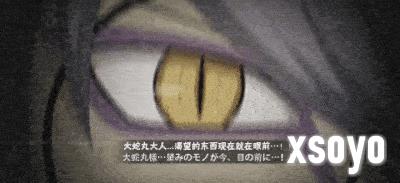 【超前爆料】追寻自我，哪怕行走在黑暗之中！