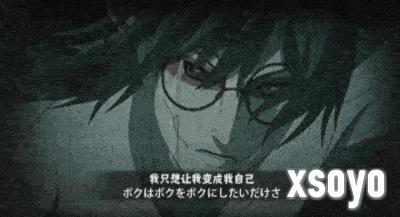 【超前爆料】追寻自我，哪怕行走在黑暗之中！