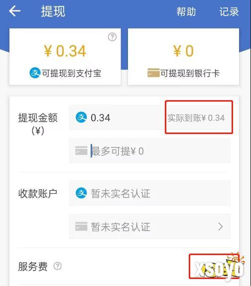 CS饰品磨损是什么意思 CS饰品磨损机制分享