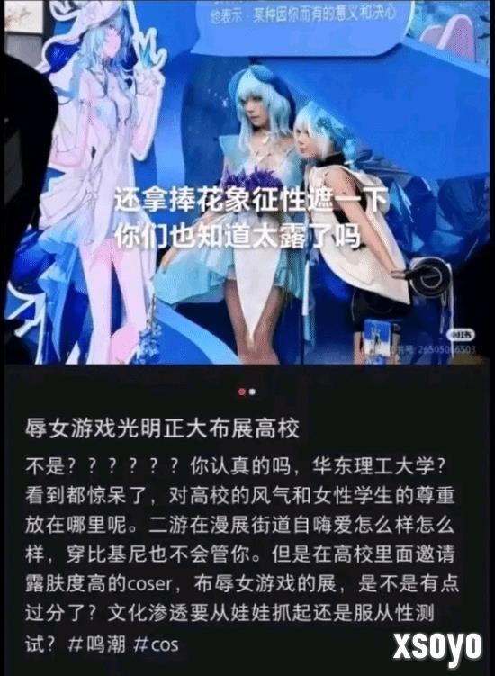 新手游网2