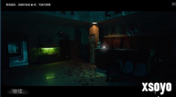 新手游网3