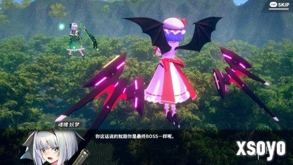 新手游网5