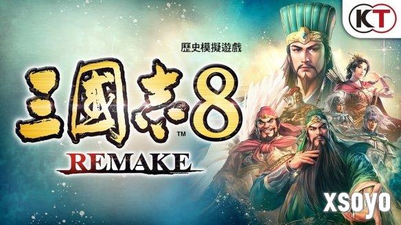 新手游网2