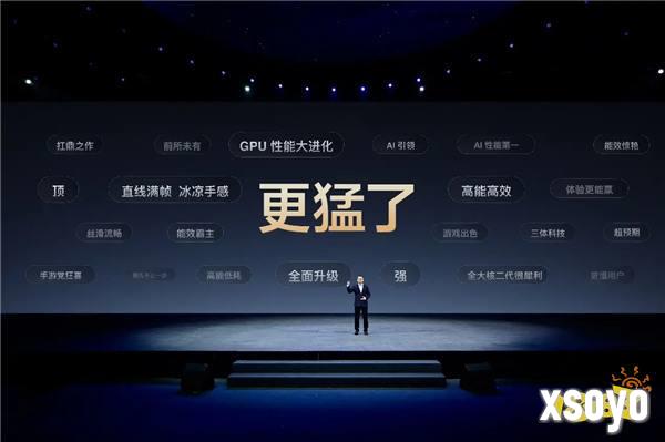 天玑OMM追光引擎加持,vivo X200系列率先实现手游光追流畅满帧