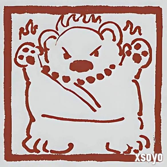 新手游网4