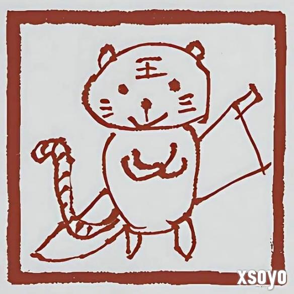 新手游网6
