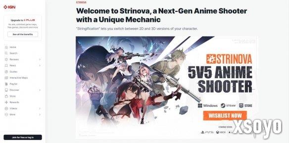 新手游网6
