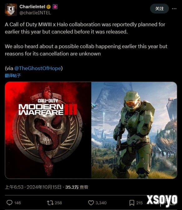 新手游网2