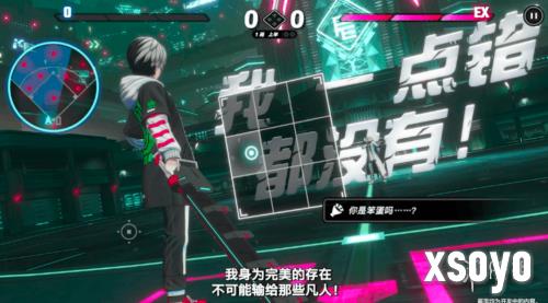 新手游网6