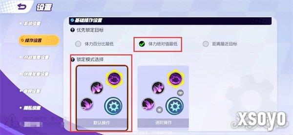 宝可梦大集结排位赛上分攻略 排位赛怎么上分