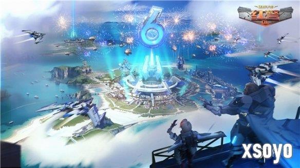新手游网1