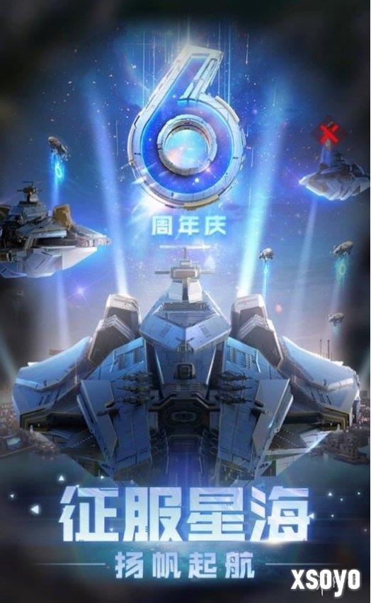 新手游网2