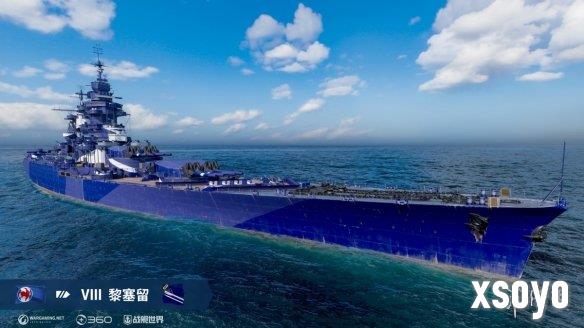新手游网2