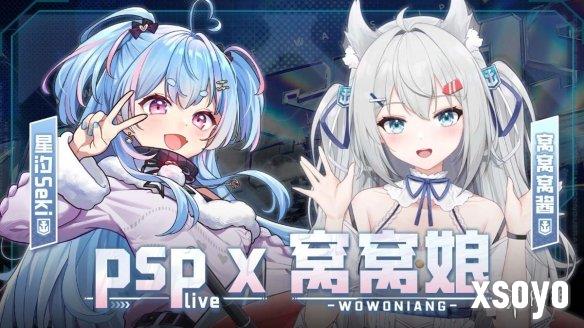 新手游网3