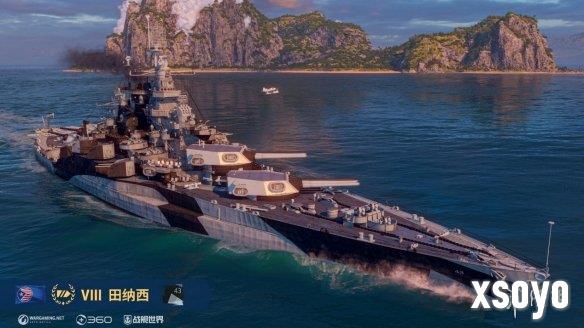 新手游网4