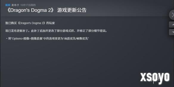 新手游网2