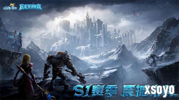 新手游网2