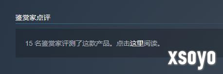 网友游玩《觉醒异刃》评价：美术拉跨手感差不推荐！