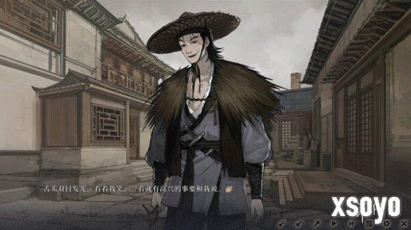 新史低：好评如潮游戏《饿殍：明末千里行》开启促销！